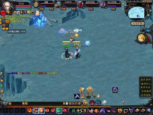 官方爆天降魔石活动超激动，忆2007年首次玩魔域的故事