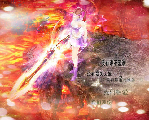 经典网游魔域：极品宝宝价值高，魅影冥龙受追捧