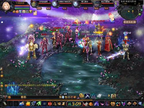 魔域手游折扣端：角色扮演游戏，带你体验西方魔幻魅力